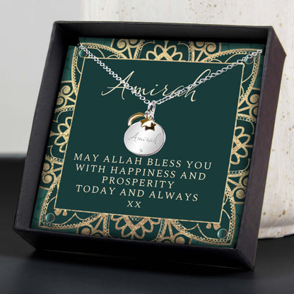 Personalised Sentiment Eid and Ramadan Disc Necklace and Box