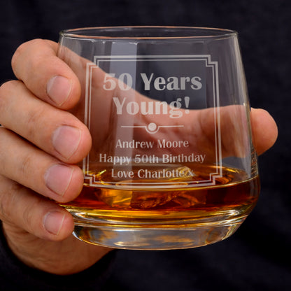 Personalised Art Deco Tumbler