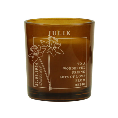Personalised March Birth Flower Amber Glass Candle