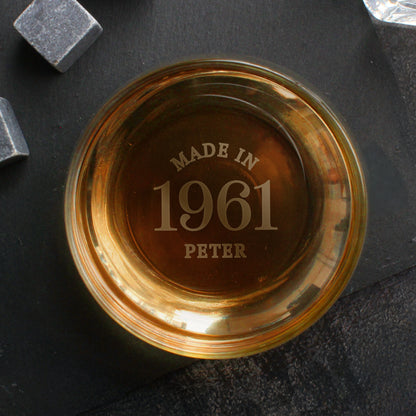 Personalised Base Engraved Made In Tumbler