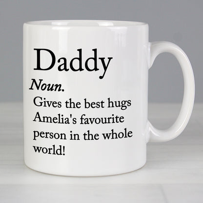 Personalised Dictionary Definition Mug