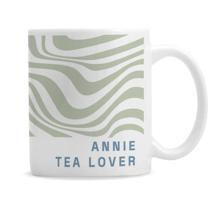 Personalised Pattern Striped Mug