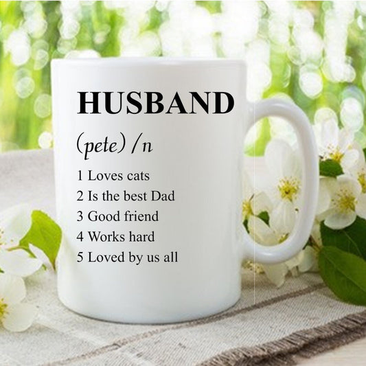 Personalised mug, Husband definitions mug/Husband Valentine's Day/Husband gift/Husband mug/Valentine's Gift